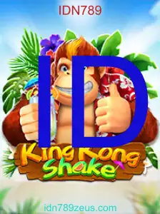 KingKongShake